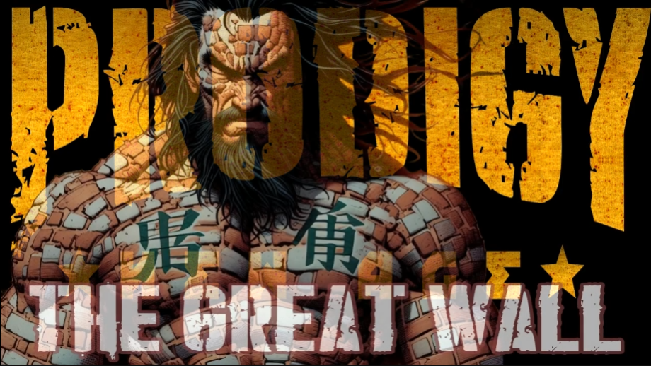 The Great Wall Gallery Image 2